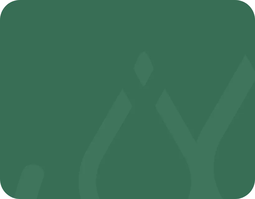 Centro Social de Oficiales - CESOF - Contacto