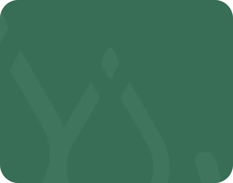 Centro Social de Oficiales - CESOF - Contacto