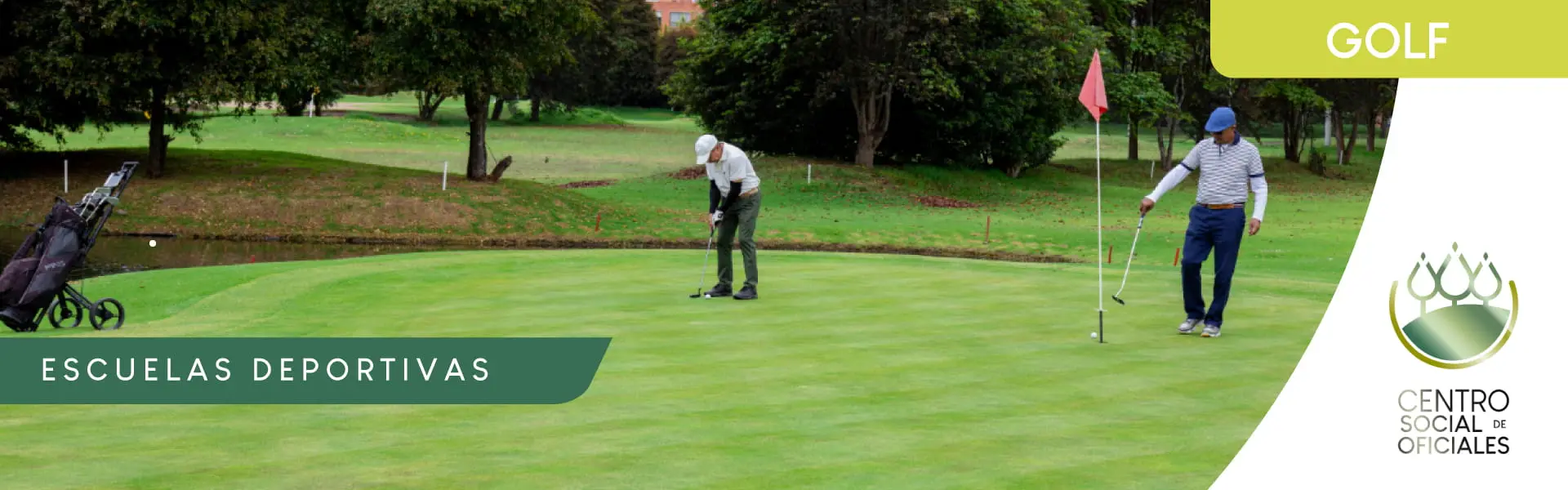 Centro Social de Oficiales - CESOF